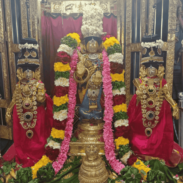 Kalyana Utsavam