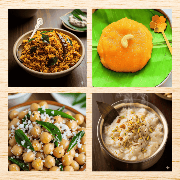 Prasadam Uphayam