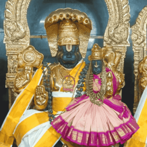 Sahasranama Archana