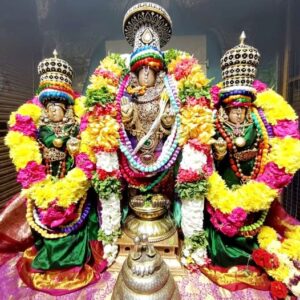 Perumal Utsavar Thirumanjanam